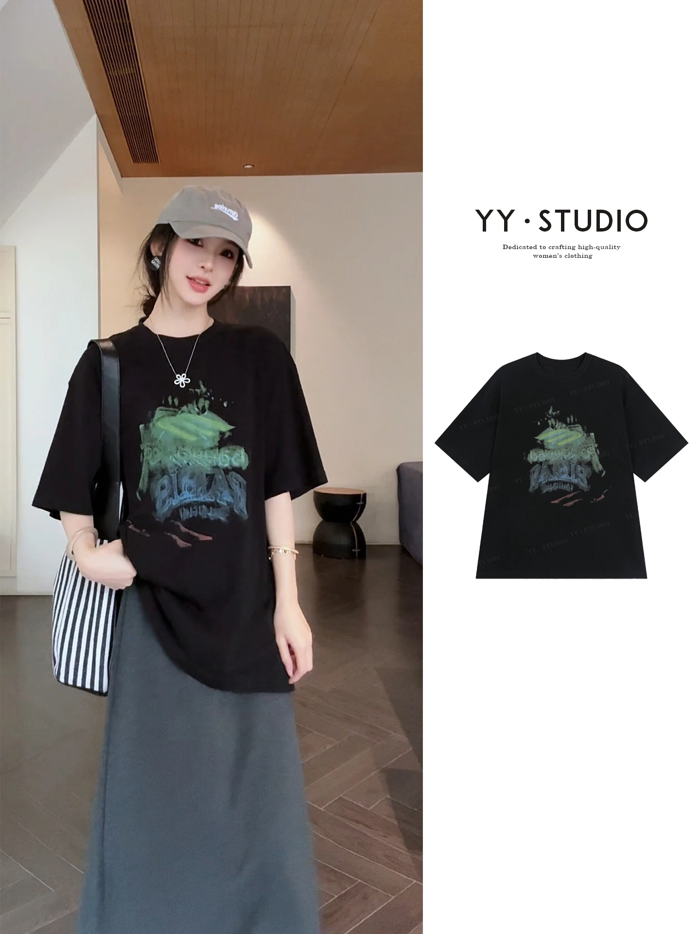 Cool Casual T-Shirt Trendy Design Sensation Loose Fit Cotton round Neck Short Sleeve Printed Women's Summer Fashion YY-6348
Cool Casual T-Shirt Trendy Design Sensation Loose Fit Cotton round Neck Short Sleeve Printed Women's Summer Fashion YY-6348