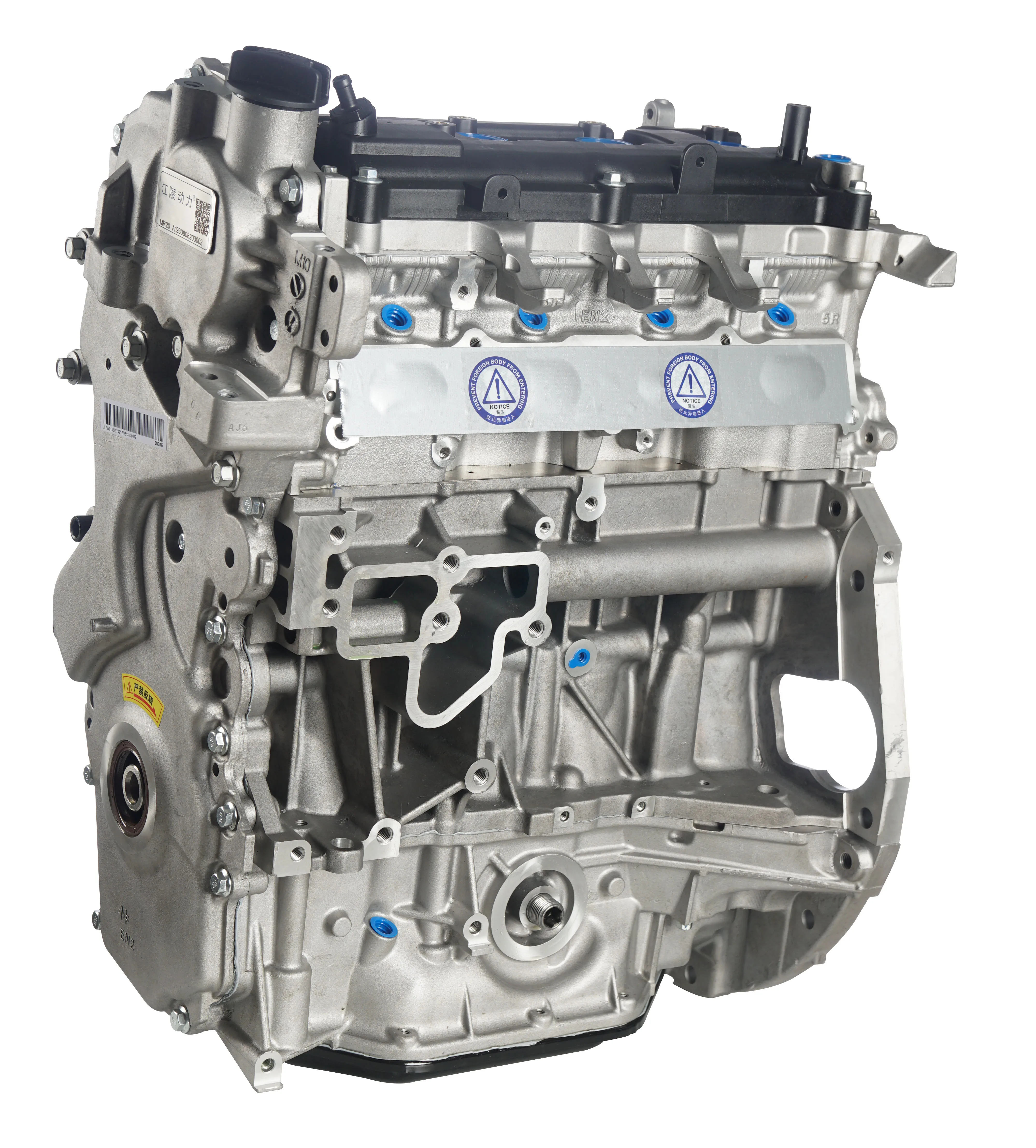 HOT-New MR20DE Engine Long Block QR20DE MR-20DE 4608491 Assembly For Nissan X-Trail Qashqai Sentra Teana Serena 2.0L 8V OE No QD
HOT-New MR20DE Engine Long Block QR20DE MR-20DE 4608491 Assembly For Nissan X-Trail Qashqai Sentra Teana Serena 2.0L 8V OE No QD