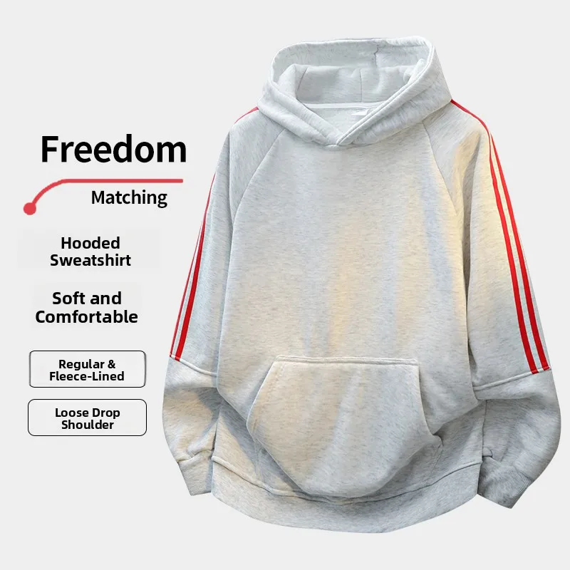 Мужская толстовка с капюшоном, длинный рукав, в полоску, с цветными блоками, повседневная, весенняя, молодежная, модная, из полиэфирного волокна, свободного кроя, ветрозащитная
Мужская толстовка с капюшоном, длинный рукав, в полоску, с цветными блоками, повседневная, весенняя, молодежная, модная, из полиэфирного волокна, свободного кроя, ветрозащитная