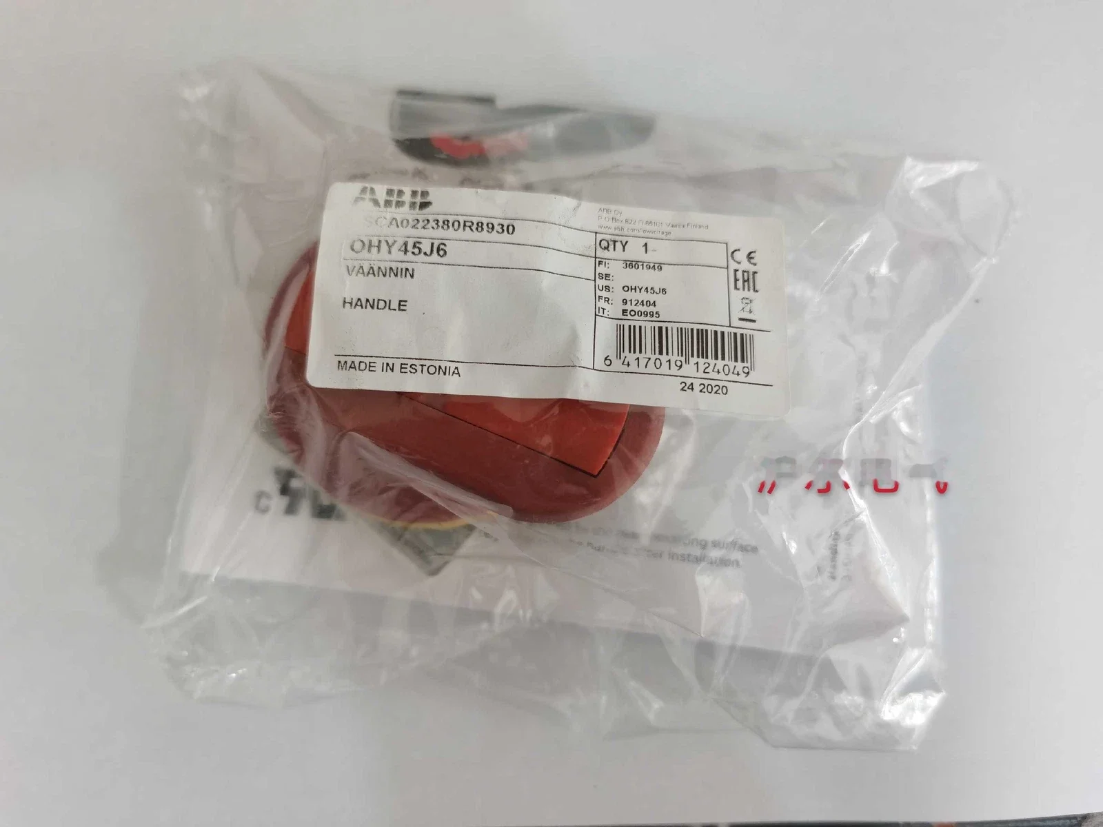 OHY45J6 10094492 1SCA022380R8930 HANDLE
OHY45J6 10094492 1SCA022380R8930 HANDLE