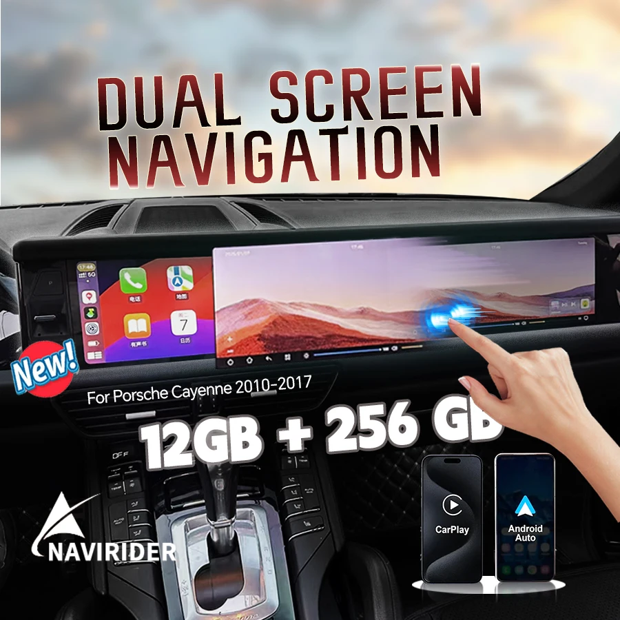 12.3+12.3" Dual Screen Carplay Android For Porsche Cayenne 2010-2017 Car GPS Navigation Multimedia Video Player Head Unit Radio
12.3+12.3" Dual Screen Carplay Android For Porsche Cayenne 2010-2017 Car GPS Navigation Multimedia Video Player Head Unit Radio