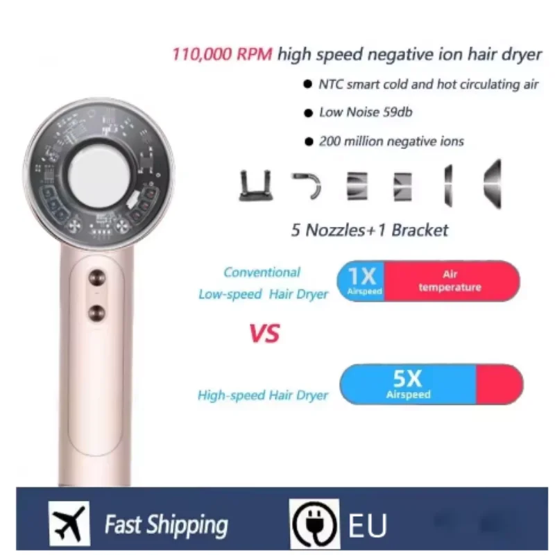 High-speed professional hair dryer household negative ion dryer hair salon household high power hair care leafless air duct
High-speed professional hair dryer household negative ion dryer hair salon household high power hair care leafless air duct