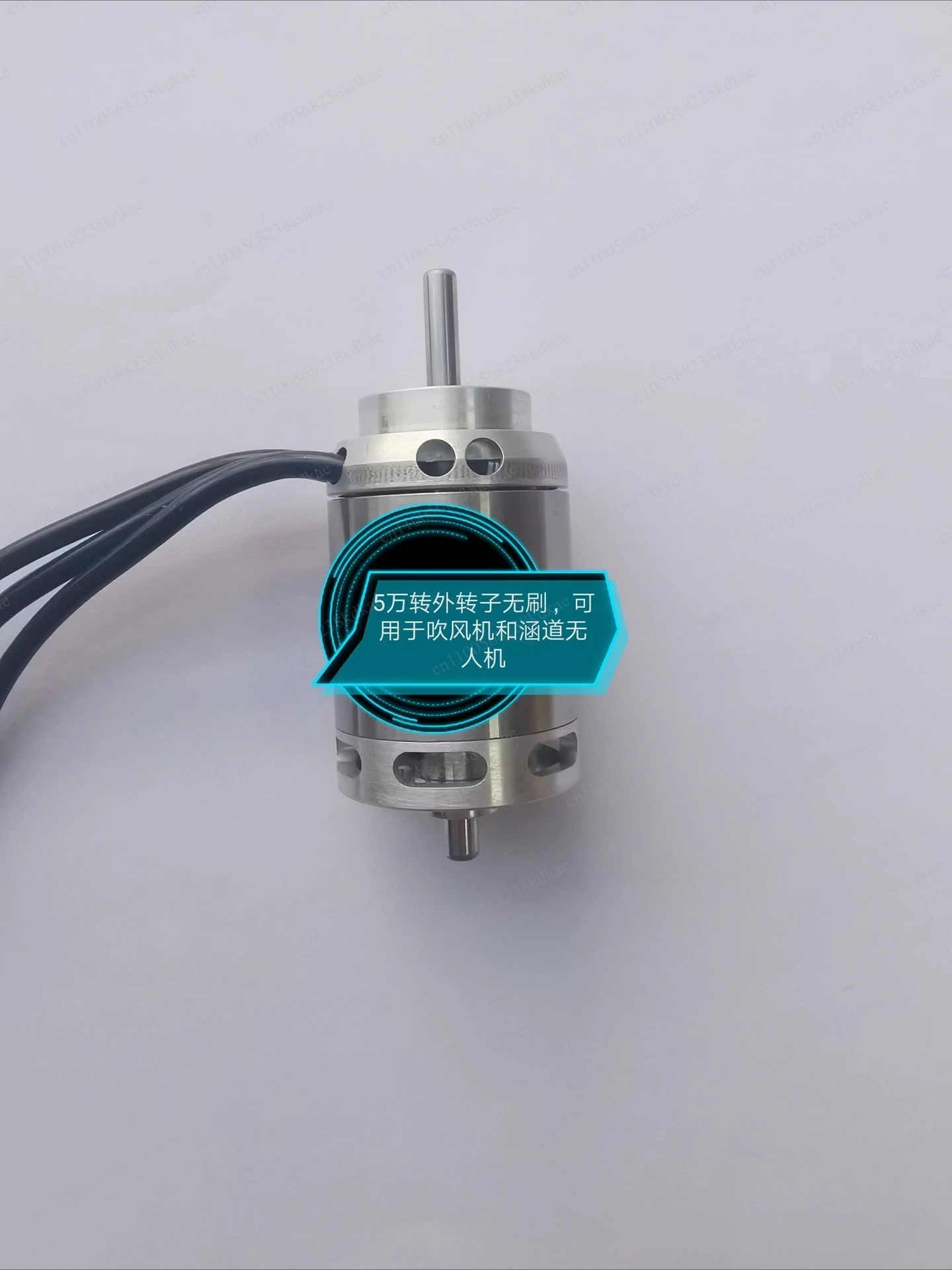 Brushless Fan Motor, High Speed Hair Dryer Motor, Ducted Fan Motor
Brushless Fan Motor, High Speed Hair Dryer Motor, Ducted Fan Motor