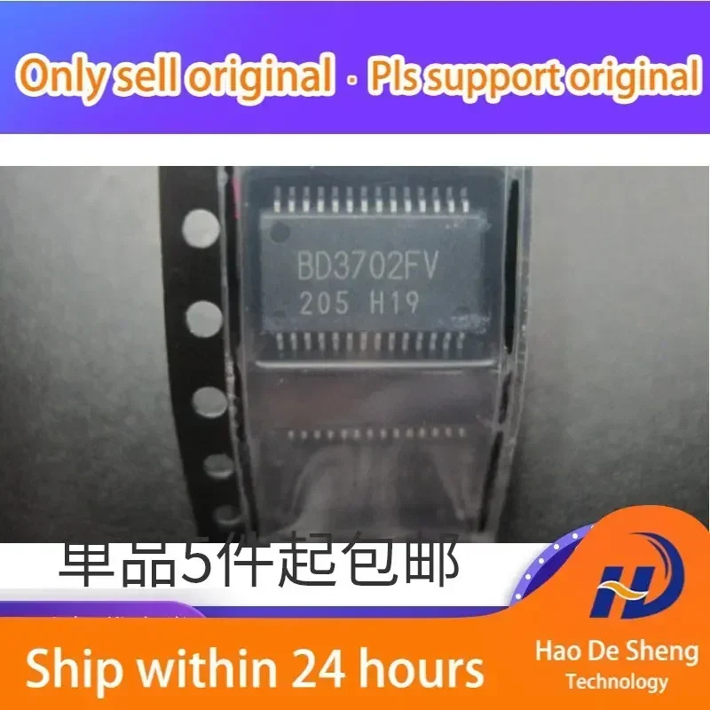 10 шт./лот BD3702FV-E2 DB3702 SSOP-28, микросхема питания ЖК-дисплея BD3702FV, новая, оригинальная, в наличии
10 шт./лот BD3702FV-E2 DB3702 SSOP-28, микросхема питания ЖК-дисплея BD3702FV, новая, оригинальная, в наличии