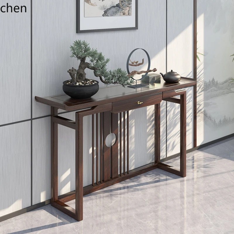 LXC Entrance Table Chinese Solid Wood Simple Supply Table Light Luxury Home Elm Entrance Platform
LXC Entrance Table Chinese Solid Wood Simple Supply Table Light Luxury Home Elm Entrance Platform