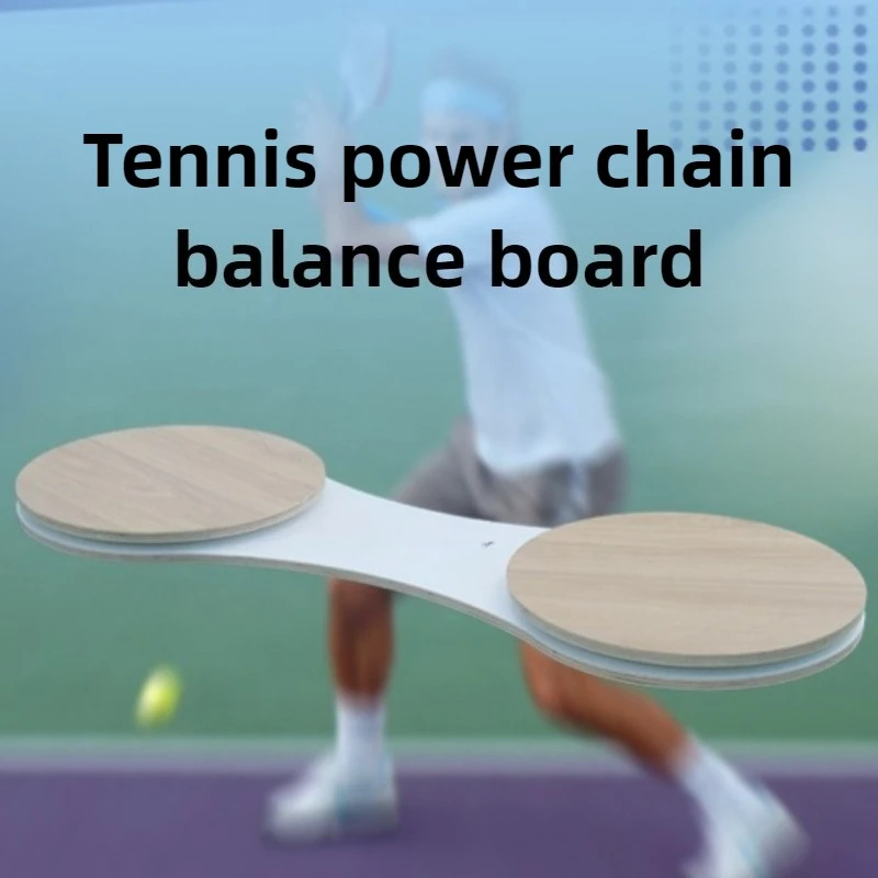 Wooden Tennis Power Chain Balance Board Beginner Single Tennis Swing Trainer Portable Ball Trainer Professional Sports Equipment
Wooden Tennis Power Chain Balance Board Beginner Single Tennis Swing Trainer Portable Ball Trainer Professional Sports Equipment