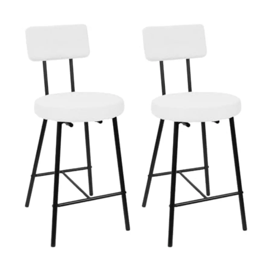 Bar Stool Set of 2, Upholstered Counter Height Bar Chair with Round Seat, Modern Barstools with Back and Footrest for Kitchen I
Bar Stool Set of 2, Upholstered Counter Height Bar Chair with Round Seat, Modern Barstools with Back and Footrest for Kitchen I