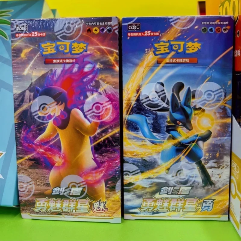 Hot Sale 100% Original Genuine Pokemon Trading Ptcg Card Chinese 7.0 Brave Charming Stars Pre-Group Booster Pack Construct Gift
Hot Sale 100% Original Genuine Pokemon Trading Ptcg Card Chinese 7.0 Brave Charming Stars Pre-Group Booster Pack Construct Gift