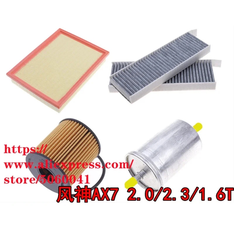 3 шт./комплект фильтров для Dongfeng AX7 1.4T 1.5T 1.6T 2.0 2.3 воздушный и кабинный топливный фильтр
3 шт./комплект фильтров для Dongfeng AX7 1.4T 1.5T 1.6T 2.0 2.3 воздушный и кабинный топливный фильтр
