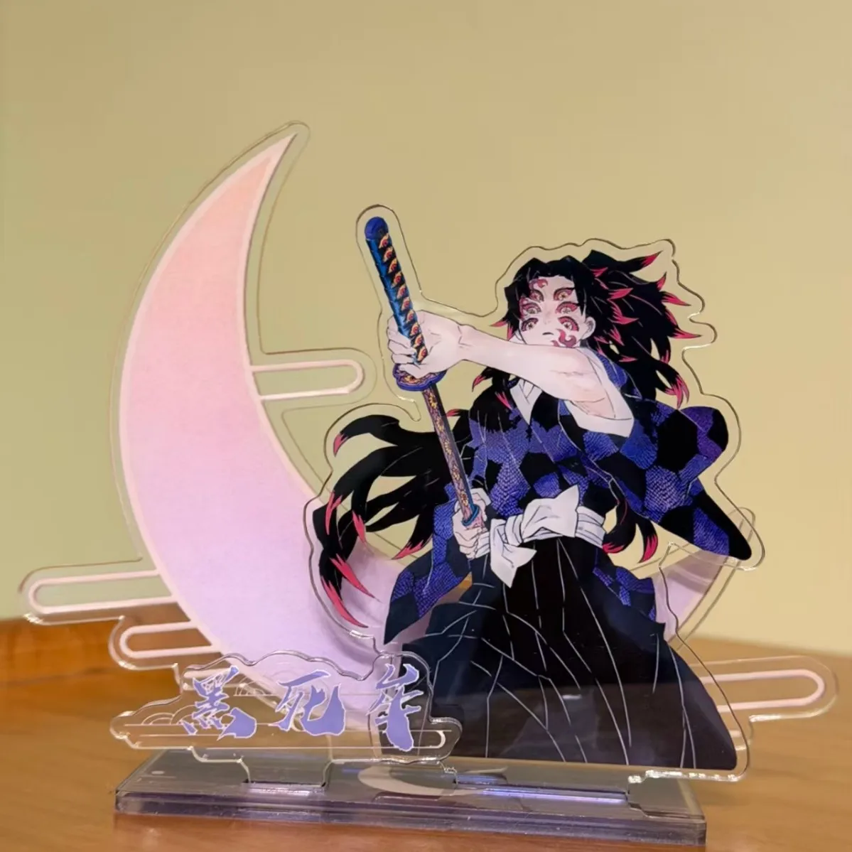 2pcs 10cm Anime Demon Slayer Tsugikuni Michikatsu Kakushi Kiyomei Acrylic Stand Figure Character Desktop Free Shipping Items
2pcs 10cm Anime Demon Slayer Tsugikuni Michikatsu Kakushi Kiyomei Acrylic Stand Figure Character Desktop Free Shipping Items