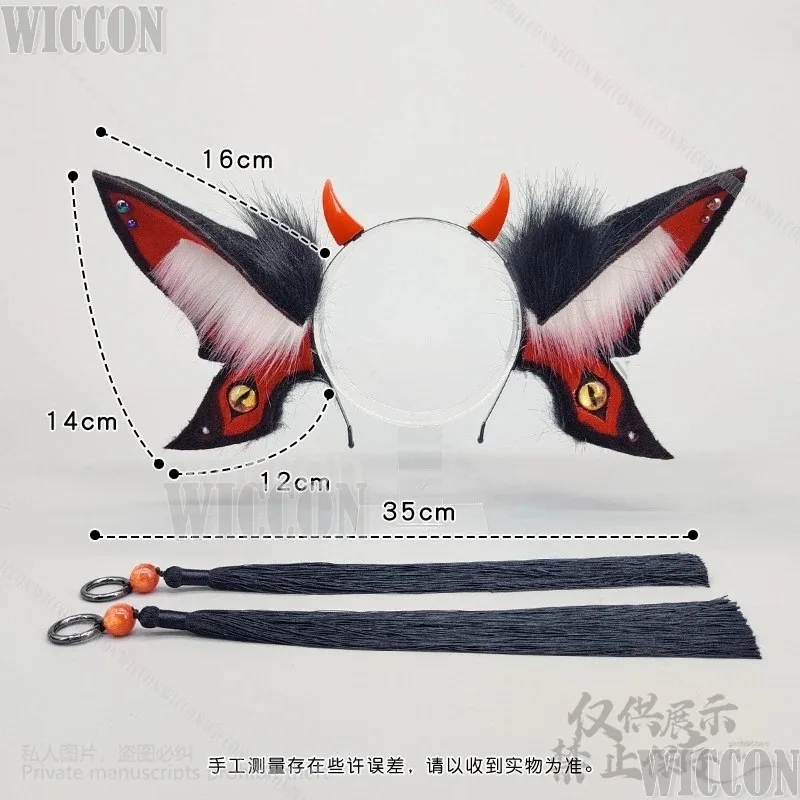 a7d@Anime Furry Cosplay Furrsuit Tentacle Cthulhuuuu Butterfly Insect Punk Hair Prop Animal Headband Y2K Carnival Suit Customize
a7d@Anime Furry Cosplay Furrsuit Tentacle Cthulhuuuu Butterfly Insect Punk Hair Prop Animal Headband Y2K Carnival Suit Customize