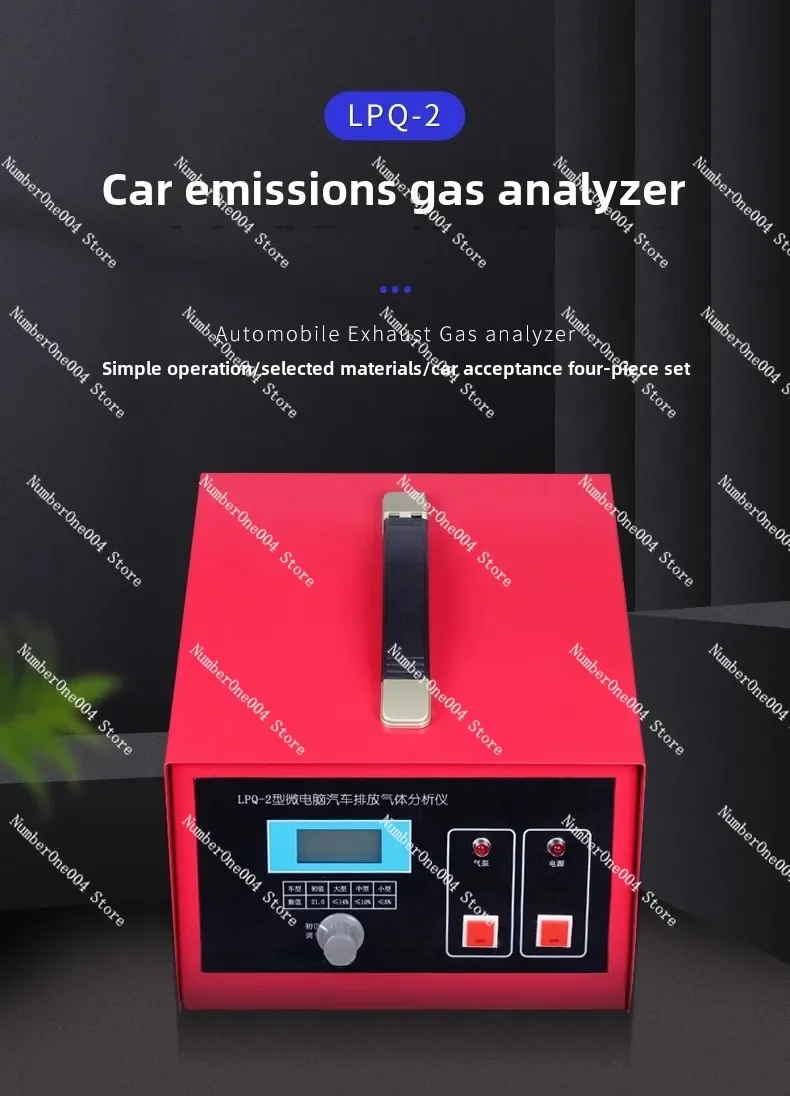 Automotive Exhaust Gas Analyzer, Oxygen Content, Workshop Detection, Performance Testing, LPQ-2
Automotive Exhaust Gas Analyzer, Oxygen Content, Workshop Detection, Performance Testing, LPQ-2