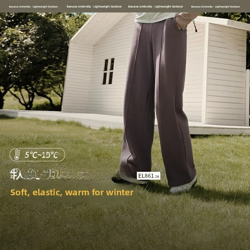 Bananain Fleece Lined Wide Leg Pants Women's Autumn Winter Warm Trousers Loose Comfortable Skin Friendly Anti Static
Bananain Fleece Lined Wide Leg Pants Women's Autumn Winter Warm Trousers Loose Comfortable Skin Friendly Anti Static