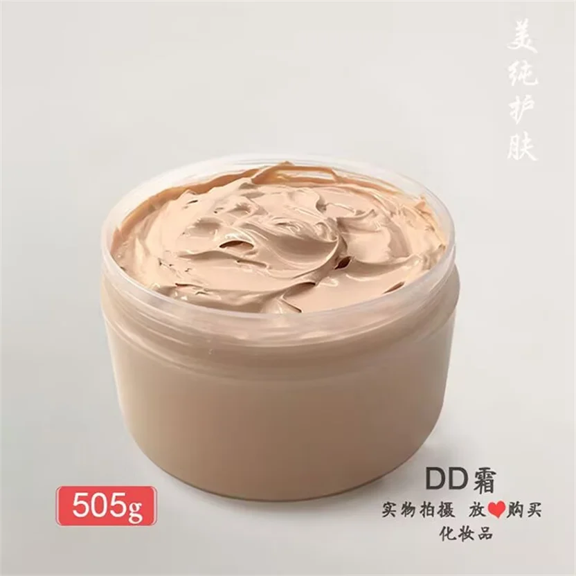 505g DD Skin Perfector Professional Value - Tone-Up Veil Primer & All-Day Imperfection Blurring Skincare-Makeup Hybrid for Salon
505g DD Skin Perfector Professional Value - Tone-Up Veil Primer & All-Day Imperfection Blurring Skincare-Makeup Hybrid for Salon