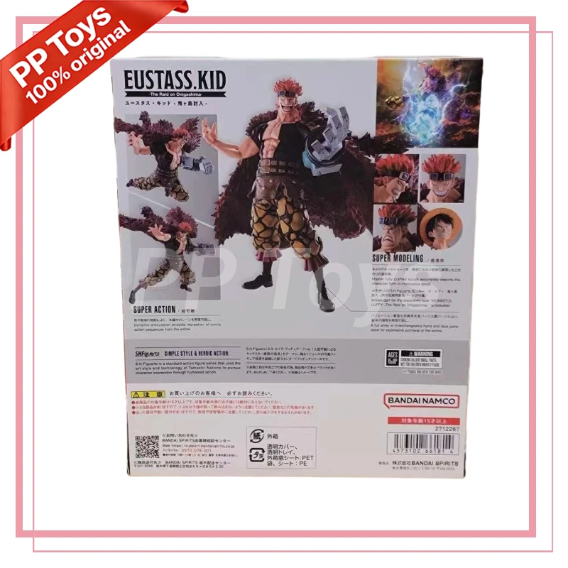 Bandai Sh Figuarts Shf One Piece Eustass Kid Action Figure The Raid on Onigashima Collection Model Toy Figura
Bandai Sh Figuarts Shf One Piece Eustass Kid Action Figure The Raid on Onigashima Collection Model Toy Figura