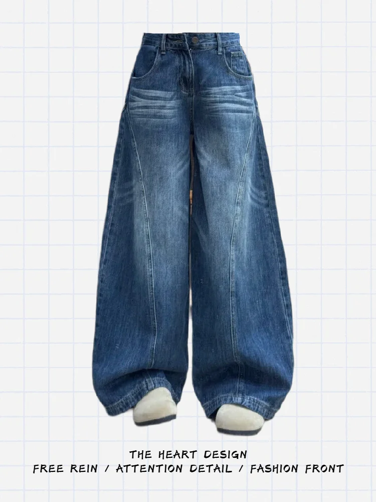 American Waed Wide Leg Knife Jeans Women's Autumn New Design High Street Loose Slim Straight Scythe Pants
American Waed Wide Leg Knife Jeans Women's Autumn New Design High Street Loose Slim Straight Scythe Pants