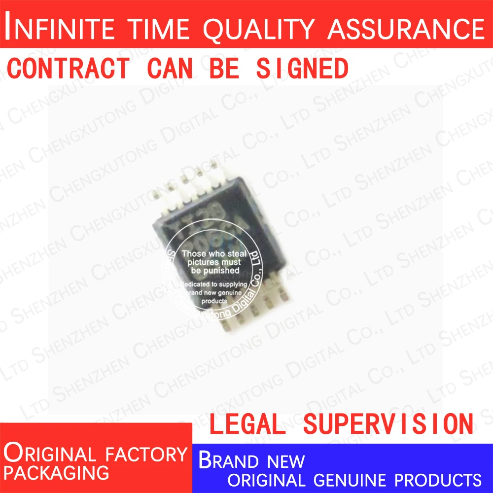 DAC80501MDGSR 851M SOP 100% genuine stock in brand new original packaging
DAC80501MDGSR 851M SOP 100% genuine stock in brand new original packaging