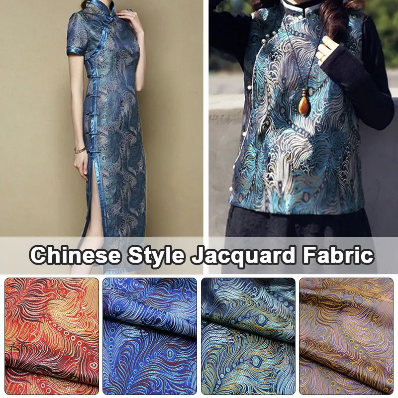 50*75cm Peacock Feather Pattern Jacquard Satin Fabric Brocade Silk Fabric DIY Sewing Cheongsam Apparel Upholstery Decor
50*75cm Peacock Feather Pattern Jacquard Satin Fabric Brocade Silk Fabric DIY Sewing Cheongsam Apparel Upholstery Decor