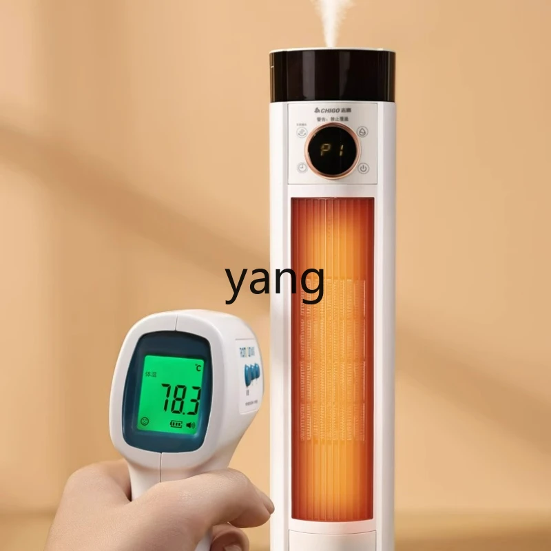 Yjq heater household heater quick heating bathroom electric heating artifact
Yjq heater household heater quick heating bathroom electric heating artifact