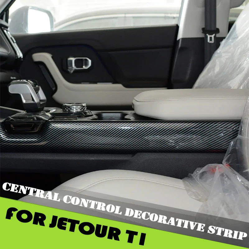 Car Center Console Decorative Strip Fit for Jetour Shanhai T1 2024 2025 Modified Carbon Fiber Pattern Car Interior Accessories
Car Center Console Decorative Strip Fit for Jetour Shanhai T1 2024 2025 Modified Carbon Fiber Pattern Car Interior Accessories