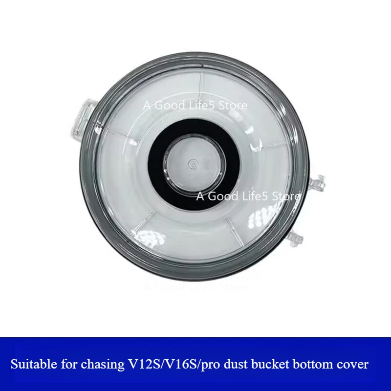 Apply To MOVA S3/S5 Vacuum Cleaner V11/V12/V15V16S/pro/T20/T301C/K10 Dust Bucket Bottom Cover 
Apply To MOVA S3/S5 Vacuum Cleaner V11/V12/V15V16S/pro/T20/T301C/K10 Dust Bucket Bottom Cover