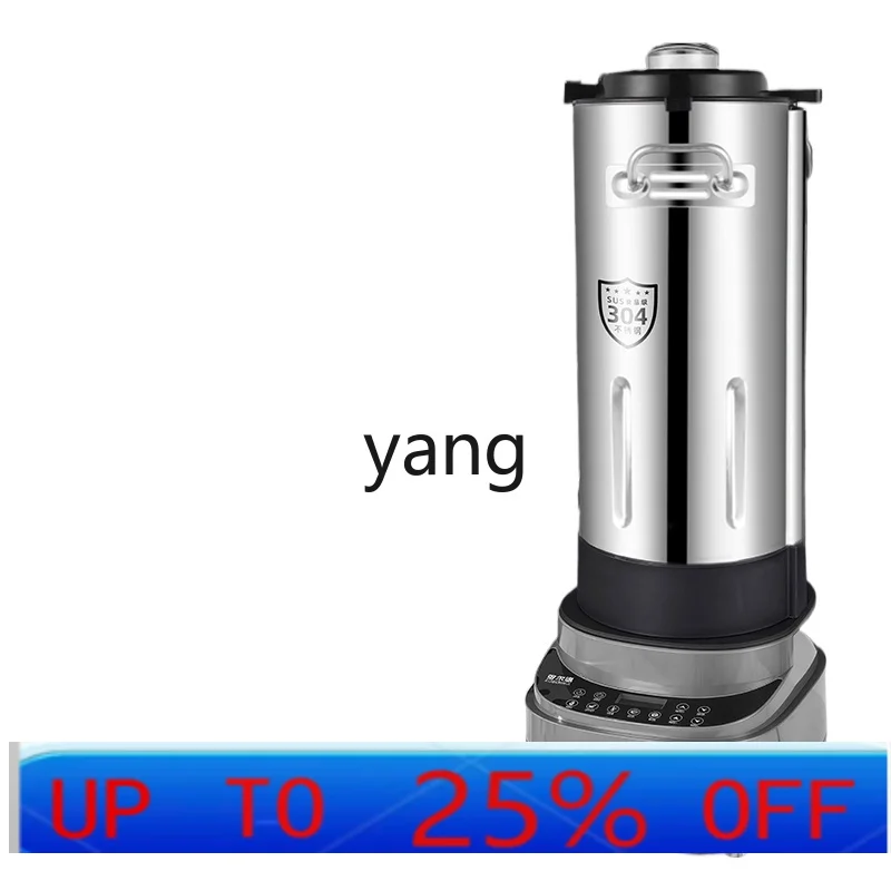 LH commercial fully automatic integrated heating no-cooking breakfast shop special large-capacity broken wall
LH commercial fully automatic integrated heating no-cooking breakfast shop special large-capacity broken wall