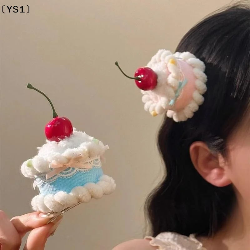 〔YS1〕Cute Cherry Cake Hair Clip Women's Birthday Hat Headwear Hairpin Photography Atmosphere Sense Props Hair Accessories Gift
〔YS1〕Cute Cherry Cake Hair Clip Women's Birthday Hat Headwear Hairpin Photography Atmosphere Sense Props Hair Accessories Gift