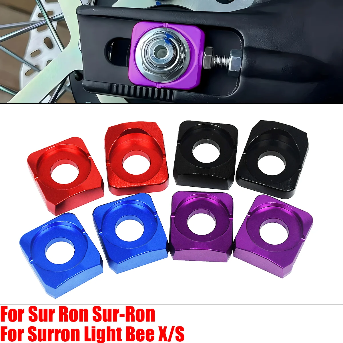 For Sur Ron Sur-Ron Surron Light Bee X & Light Bee SMotocross Rear Axle Blocks Chain Adjuster Universal Electric Bike Parts
For Sur Ron Sur-Ron Surron Light Bee X & Light Bee SMotocross Rear Axle Blocks Chain Adjuster Universal Electric Bike Parts