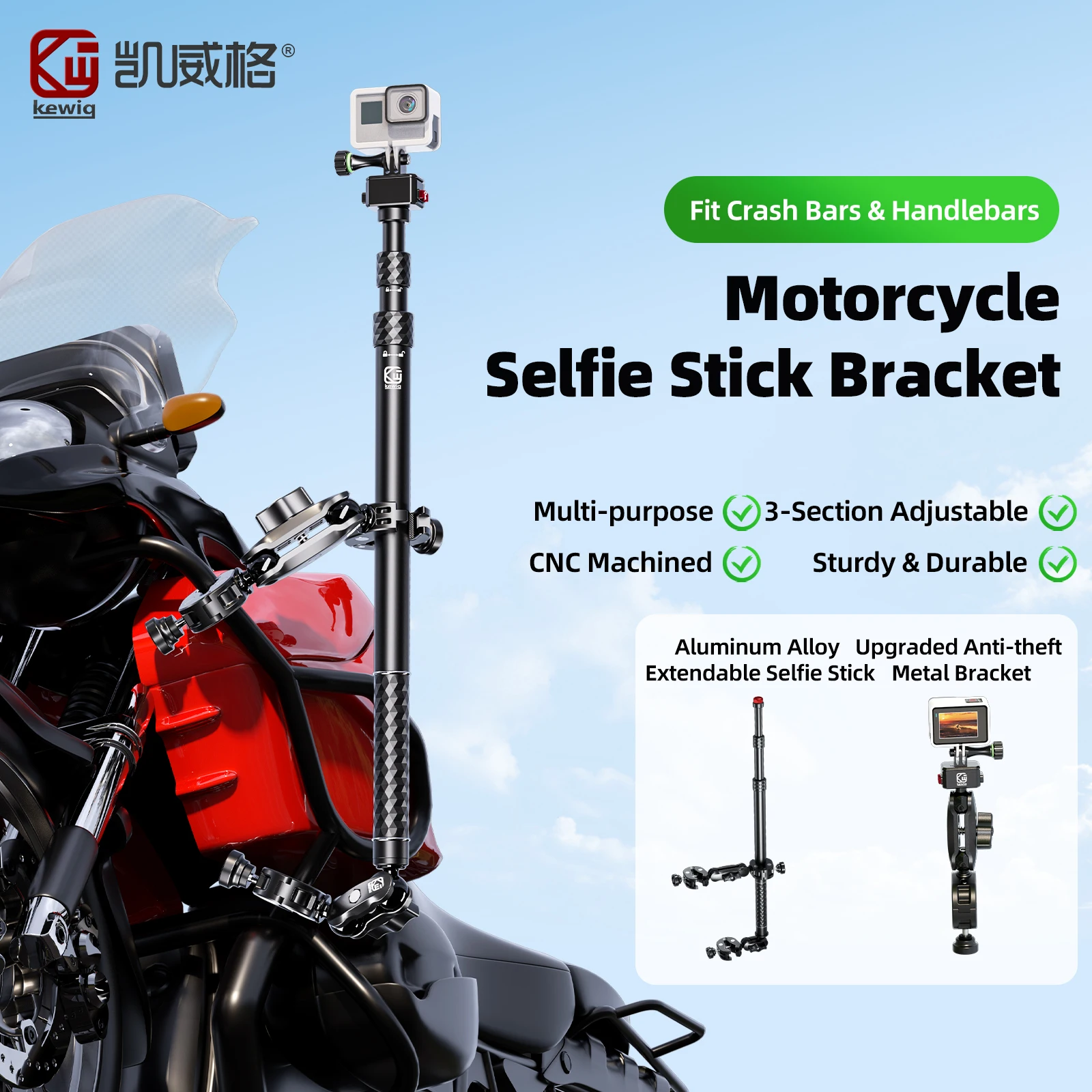 Kewig Motorcycle Selfie Stick Telescopic 16.73-43.31" Anti-Vibration & Anti-theft Clamp for GoPro Insta360 DJI Action Cameras
Kewig Motorcycle Selfie Stick Telescopic 16.73-43.31" Anti-Vibration & Anti-theft Clamp for GoPro Insta360 DJI Action Cameras