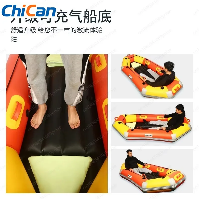 【Hot】Tourist Attraction Heavy-Duty Inflatable Raft - Thickened Puncture-Proof For River Rafting & Water Amusement
【Hot】Tourist Attraction Heavy-Duty Inflatable Raft - Thickened Puncture-Proof For River Rafting & Water Amusement
