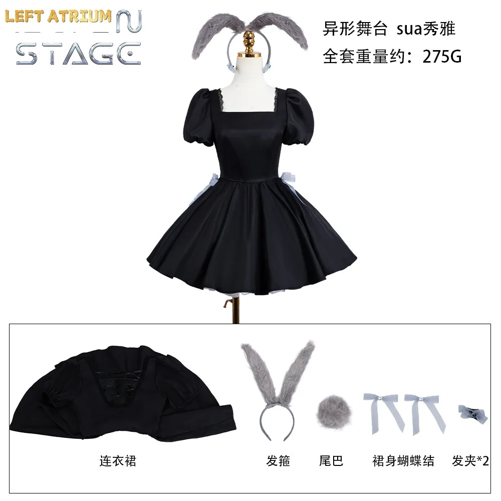 2026Game Character Outfit Alien Stage Sua Cosplay Costume Balck Dress Halloween Costumes for Women Man Full Dress Party Clothing
2026Game Character Outfit Alien Stage Sua Cosplay Costume Balck Dress Halloween Costumes for Women Man Full Dress Party Clothing