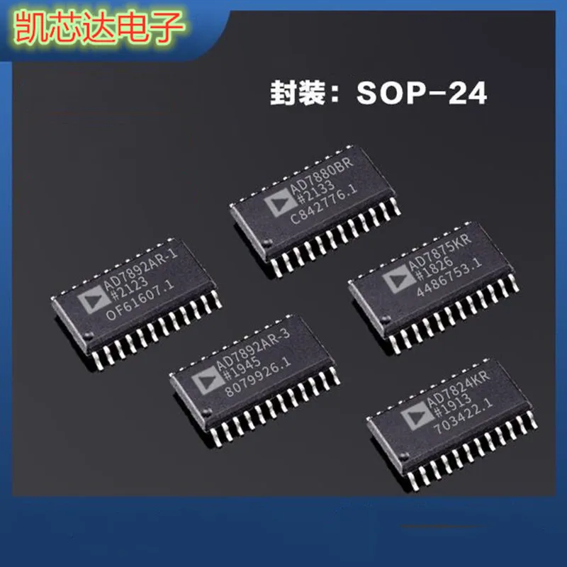 NEW 5PCS AD7892AR-1 AD7892ARZ-1 AD7892AR-3 AD7892ARZ-3 AD7880BR AD7880BRZ AD7824KR AD7824KRZ SOP24
NEW 5PCS AD7892AR-1 AD7892ARZ-1 AD7892AR-3 AD7892ARZ-3 AD7880BR AD7880BRZ AD7824KR AD7824KRZ SOP24