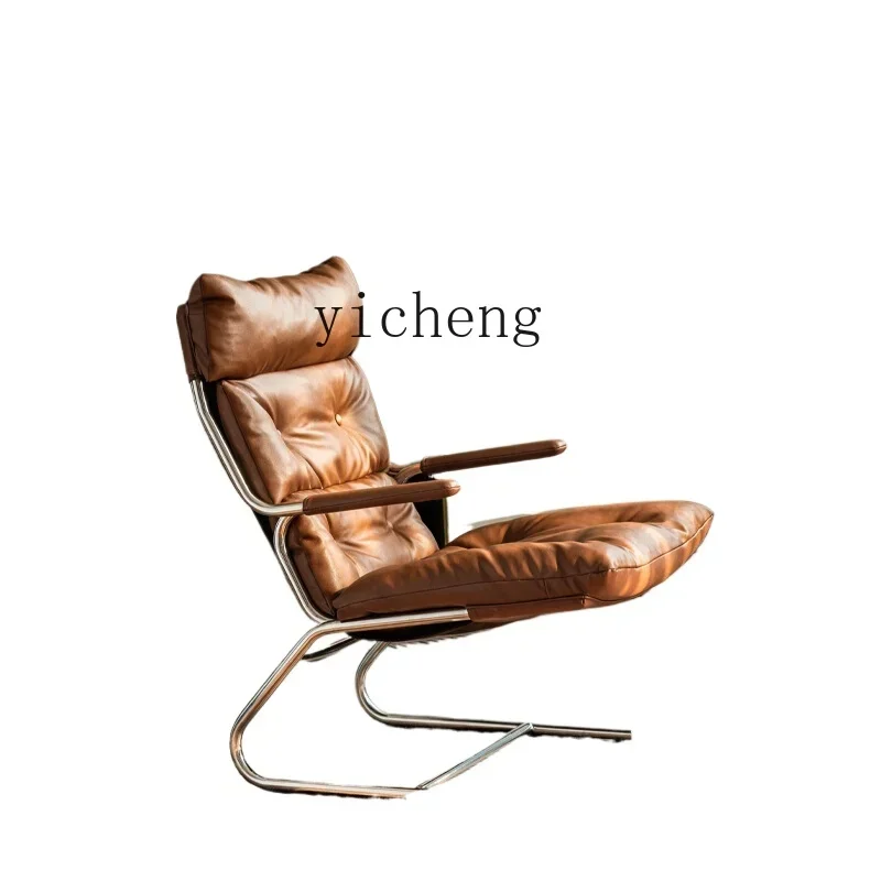 single armrest leisure chair home living room leather sofa chair home decoration accessories 
single armrest leisure chair home living room leather sofa chair home decoration accessories