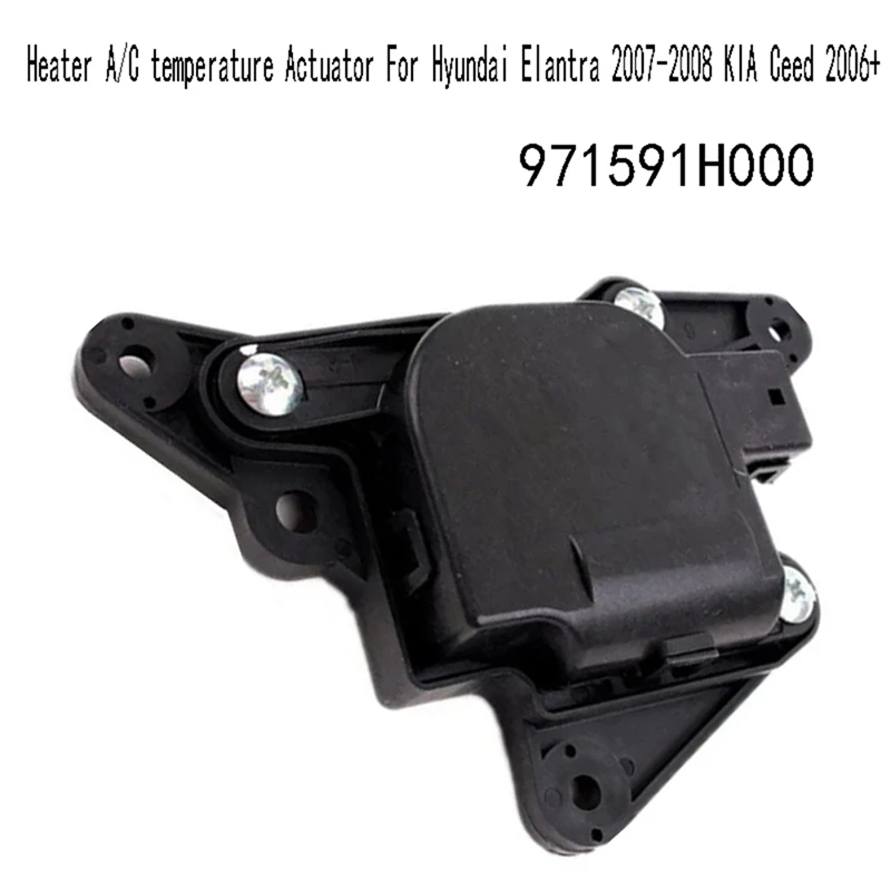 971591H000 нагреватель A/C, температурный привод для Hyundai Elantra 2007-2008 KIA Ceed 2006 +
971591H000 нагреватель A/C, температурный привод для Hyundai Elantra 2007-2008 KIA Ceed 2006 +