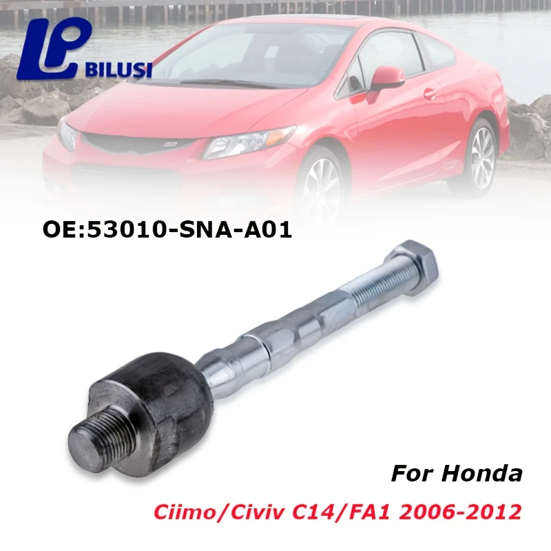 Bilusi OE: 53010-SNA-A01 Аутентичная японская автомобильная часть, гибкая и прочная левая рулевая тяга для Honda Ciimo/Civic C14/FA1 2006-2012
Bilusi OE: 53010-SNA-A01 Аутентичная японская автомобильная часть, гибкая и прочная левая рулевая тяга для Honda Ciimo/Civic C14/FA1 2006-2012