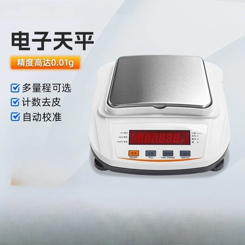 5000g 0.1g Electric Weighing Balance with Best Value
5000g 0.1g Electric Weighing Balance with Best Value