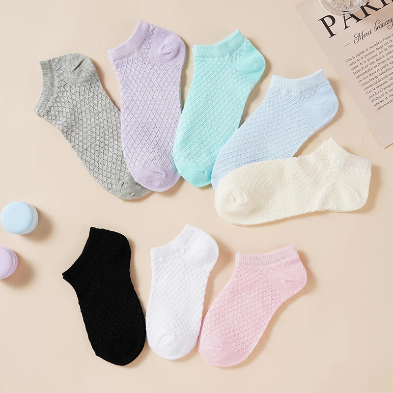 School-Age Children's Soft And Comfortable High Elastic Socks Simple Solid Color Invisible Ankle Socks Breathable Mesh Socks
School-Age Children's Soft And Comfortable High Elastic Socks Simple Solid Color Invisible Ankle Socks Breathable Mesh Socks