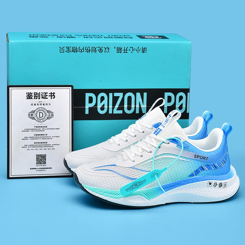 2025 new men's sneakers,running shoes,jogging shoes,casual shoes Casual Anti-Odor Boost Comfortable Soft Sole Durable unisex
2025 new men's sneakers,running shoes,jogging shoes,casual shoes Casual Anti-Odor Boost Comfortable Soft Sole Durable unisex