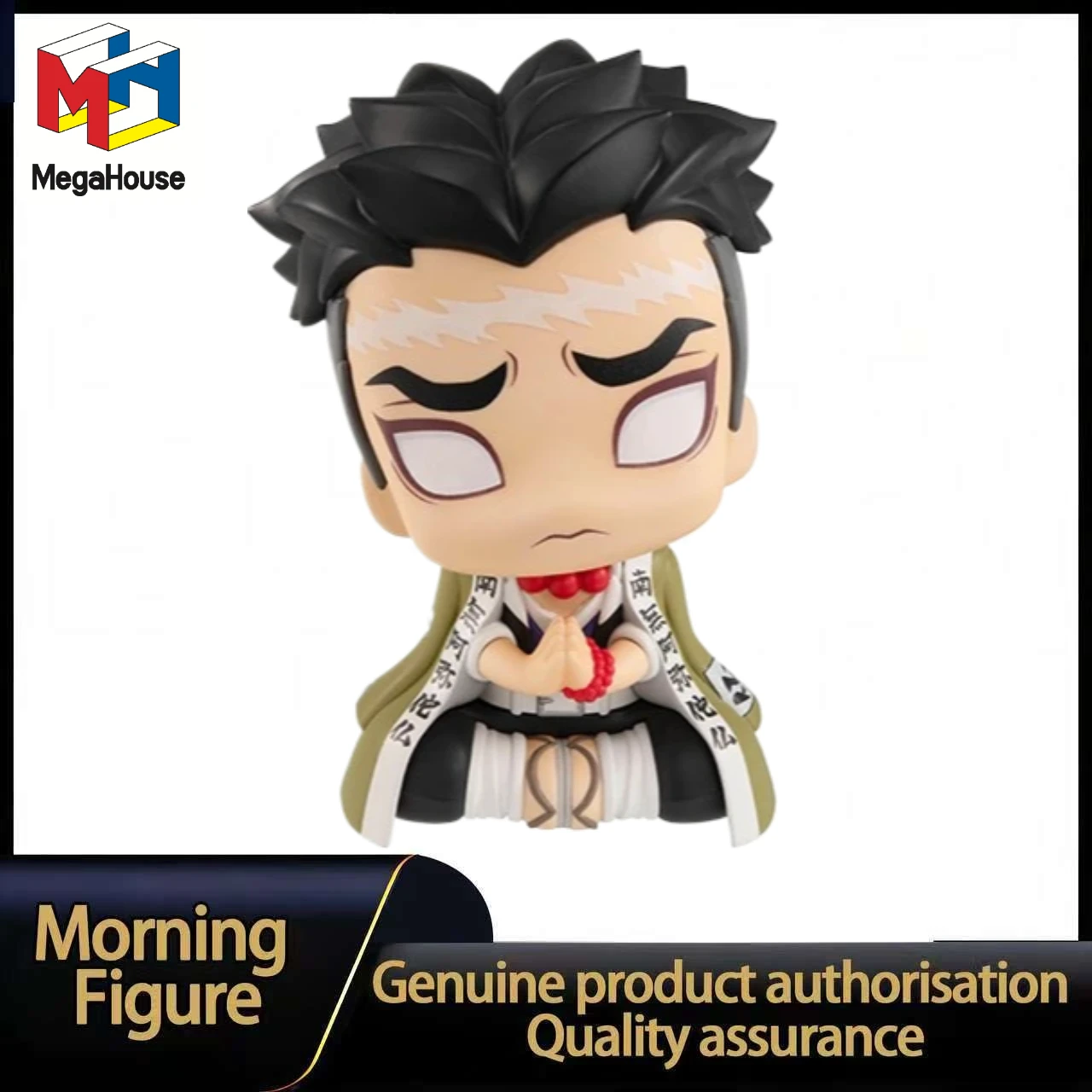 In Stock MEGAHOUSE Look Up Kimetsu No Yaiba Himejima Gyomei Figure Toy Model Collection
In Stock MEGAHOUSE Look Up Kimetsu No Yaiba Himejima Gyomei Figure Toy Model Collection