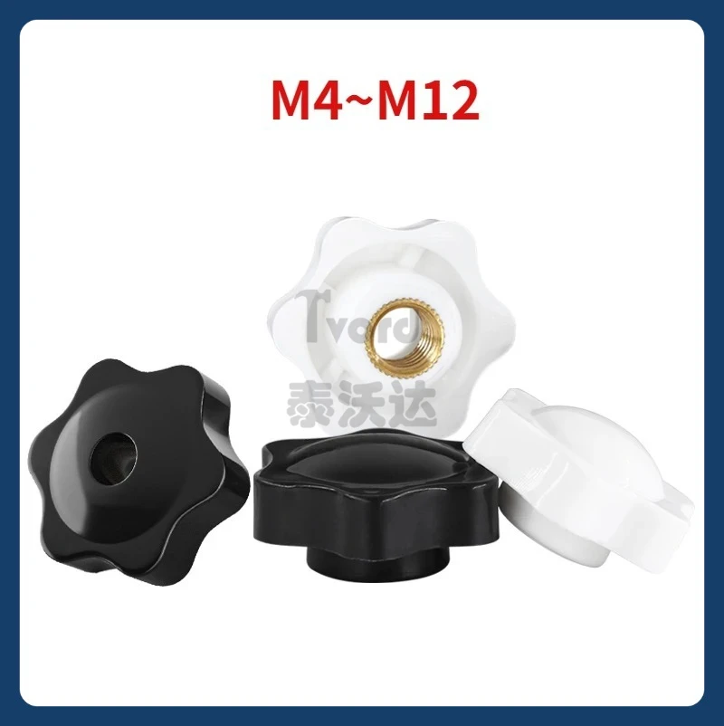M4 M5 M6 M8 M10 M12 Thumb Knob Nut Black White Clamping Handle Plum Thread Hand Mechanical Manual Tighten Star Nuts
M4 M5 M6 M8 M10 M12 Thumb Knob Nut Black White Clamping Handle Plum Thread Hand Mechanical Manual Tighten Star Nuts