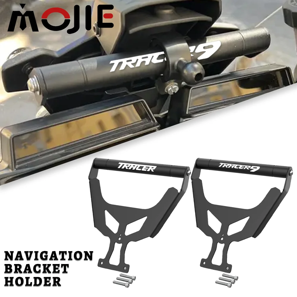 Мотоцикл Tracer 9 900 GT для Yamaha Tracer 9GT 900GT 9/900/GT 2021 2022 2023 2024, кронштейн для мобильного телефона с GPS-навигацией
Мотоцикл Tracer 9 900 GT для Yamaha Tracer 9GT 900GT 9/900/GT 2021 2022 2023 2024, кронштейн для мобильного телефона с GPS-навигацией