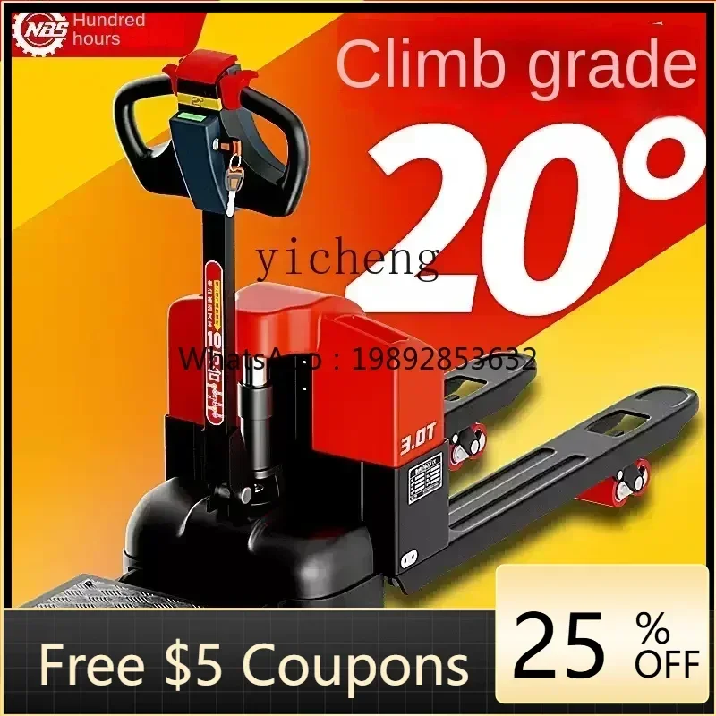 electric truck lithium battery automatic hydraulic loading and unloading truck
electric truck lithium battery automatic hydraulic loading and unloading truck