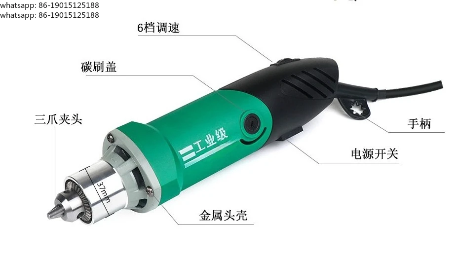 Electric grinder high power small handheld jade engraving tool grinder household
Electric grinder high power small handheld jade engraving tool grinder household