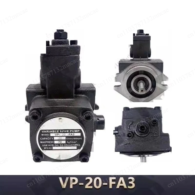 VP-20-FA3 Hydraulic Pump Variable Vane Pump Hydraulic Oil Pump Assembly
VP-20-FA3 Hydraulic Pump Variable Vane Pump Hydraulic Oil Pump Assembly