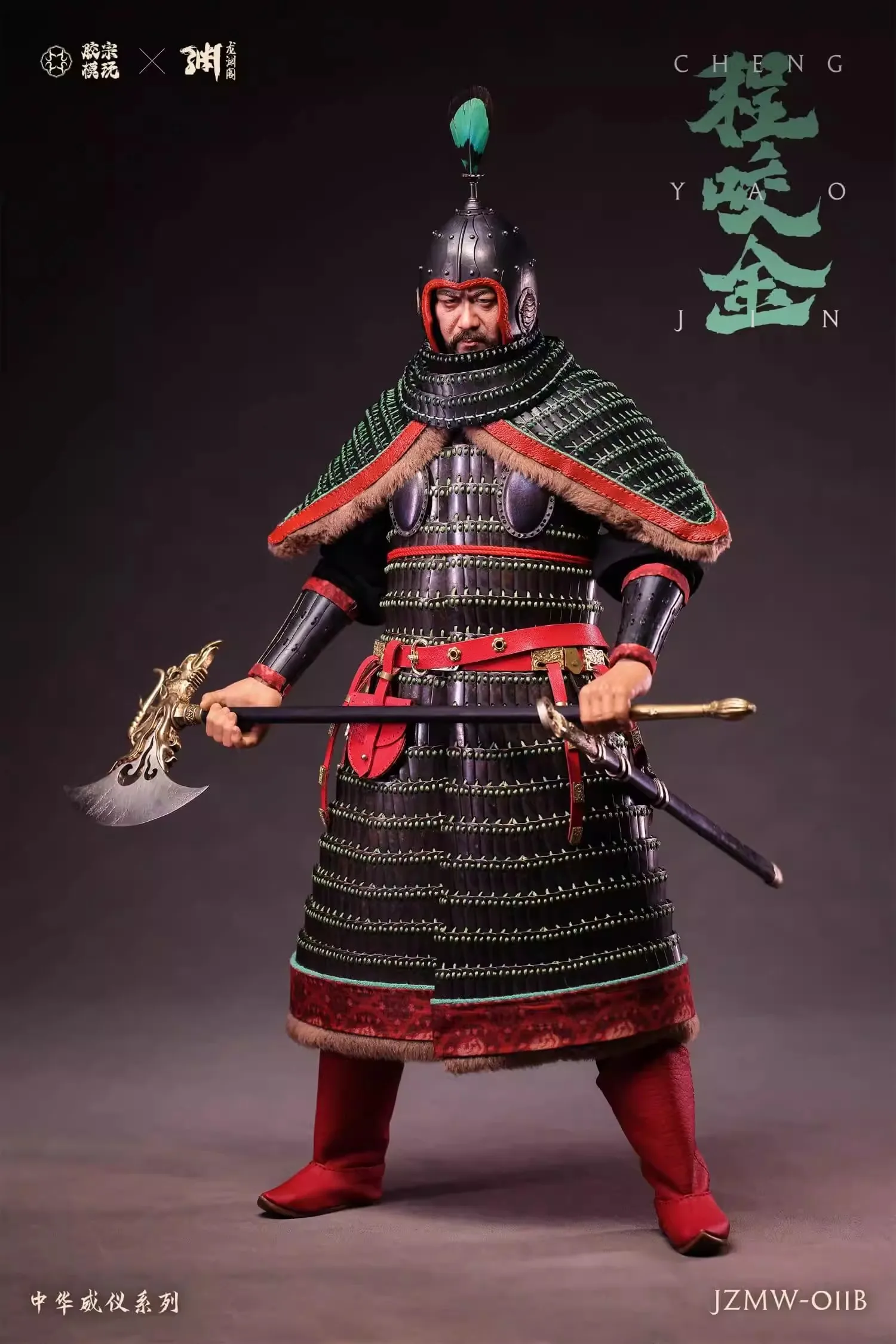 YYDS 1/6 Scale Scene Accessories Cheng Yaojin Shield Halberd Model Toy For 12'' Action Figure In Stock Collectible
YYDS 1/6 Scale Scene Accessories Cheng Yaojin Shield Halberd Model Toy For 12'' Action Figure In Stock Collectible