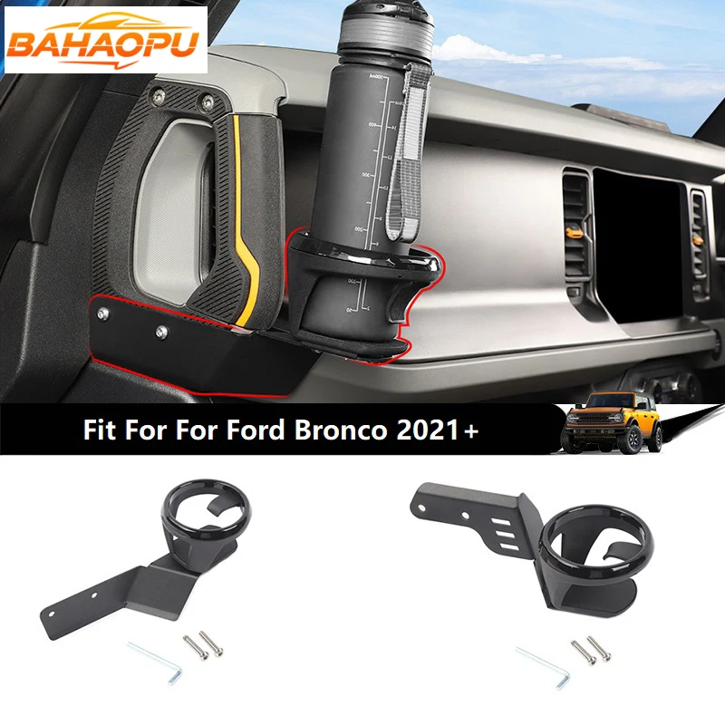 Автомобильный держатель для стакана с водой BAHAOPU на ручке A-Pillar, подходит для Ford Bronco 2021 2022 2023 2024 2025, аксессуары для кронштейна стойки для мусора
Автомобильный держатель для стакана с водой BAHAOPU на ручке A-Pillar, подходит для Ford Bronco 2021 2022 2023 2024 2025, аксессуары для кронштейна стойки для мусора