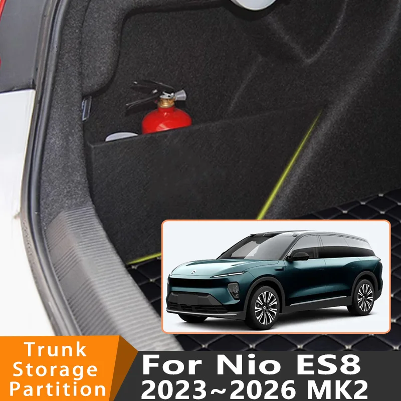 Auto Accessories For Nio ES8 EL8 2023~2026 2025 Car Organizer Thickening Trunk Side Partition Trunk Interior Storage Box Parts 
Auto Accessories For Nio ES8 EL8 2023~2026 2025 Car Organizer Thickening Trunk Side Partition Trunk Interior Storage Box Parts