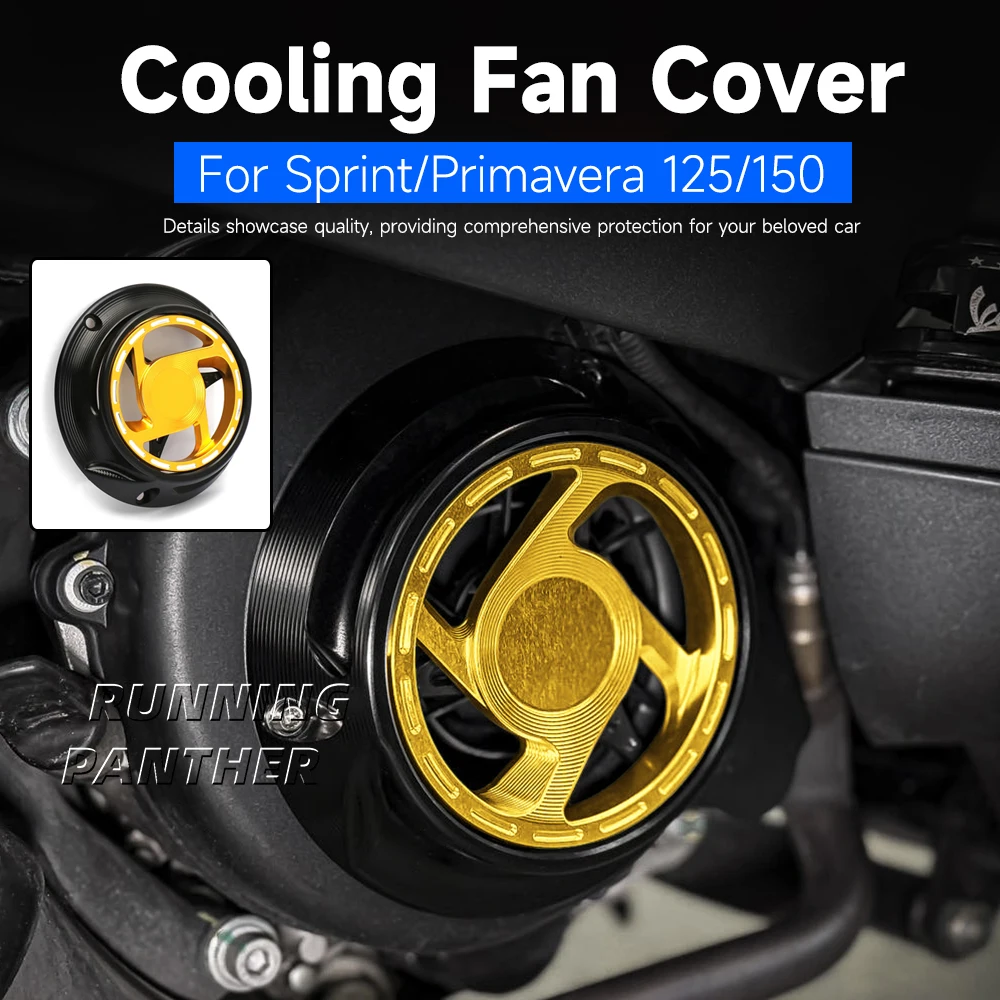 Новинка для Vespa Primavera 150 125 Sprint 125 150, аксессуары для мотоциклов, алюминиевая защита радиатора двигателя, вращающаяся крышка охлаждающего вентилятора
Новинка для Vespa Primavera 150 125 Sprint 125 150, аксессуары для мотоциклов, алюминиевая защита радиатора двигателя, вращающаяся крышка охлаждающего вентилятора
