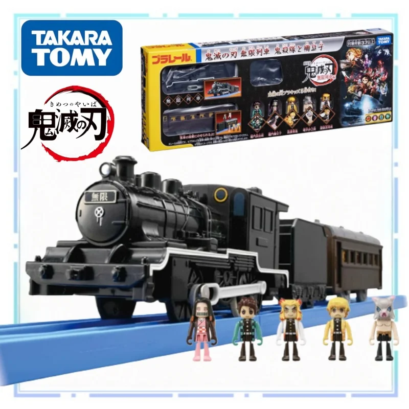 TOMY Pule Road Официальный убийца демонов Периферийные устройства Миядзаки Танджиро Трек Легкосплавная модель автомобиля Настольная коллекция декоративных предметов
TOMY Pule Road Официальный убийца демонов Периферийные устройства Миядзаки Танджиро Трек Легкосплавная модель автомобиля Настольная коллекция декоративных предметов