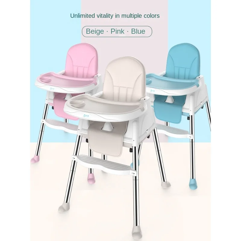 Baby multi-functional folding portable dining chair seat adjustable height for outdoor carrying
Baby multi-functional folding portable dining chair seat adjustable height for outdoor carrying
